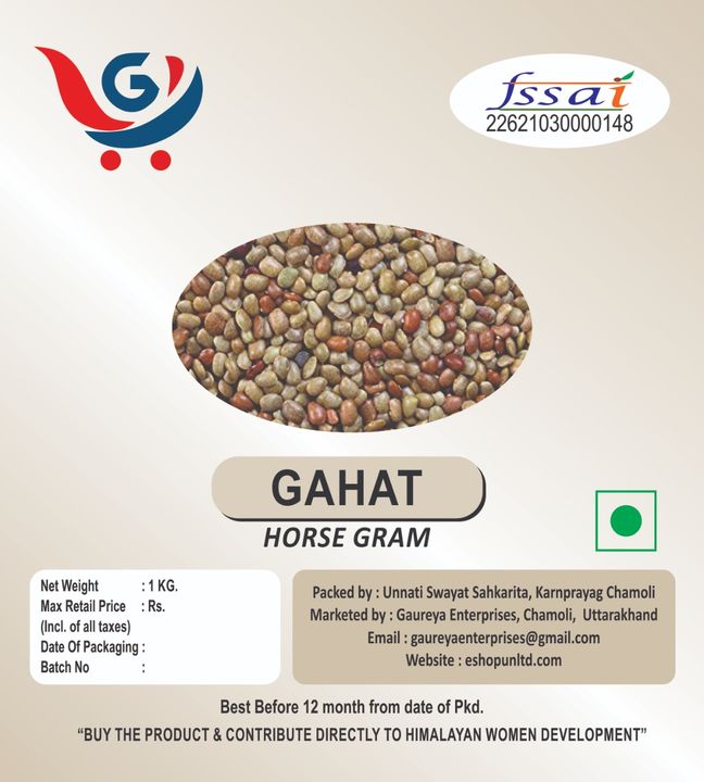 Gahath (Kulath) dal uploaded by business on 1/16/2022