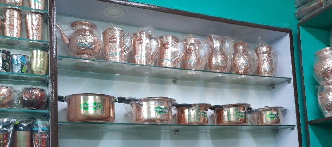Shop Store Images of Al Muqit Handicraft