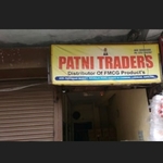 Business logo of Patni traders
