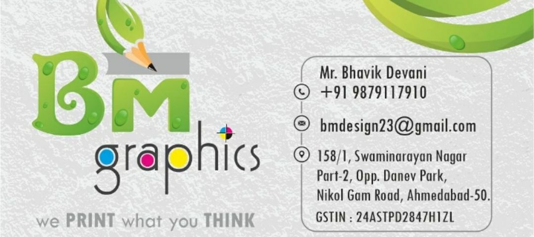 Visiting card store images of BM GRAPHICS