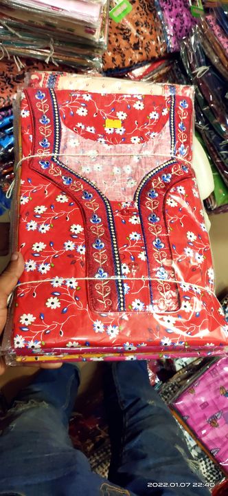 Product uploaded by Chandani Dresses on 1/17/2022