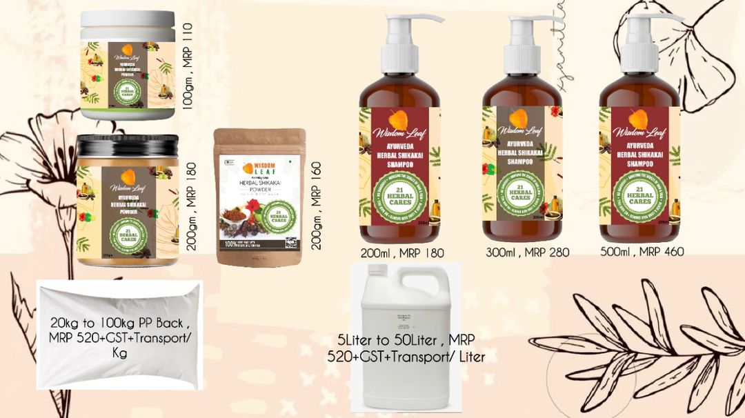 Wisdom Leaf Ayurveda herbal shikakai shampoo & Powder uploaded by Sri Mahadhir Exports on 1/17/2022