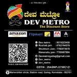 Business logo of Dev metro