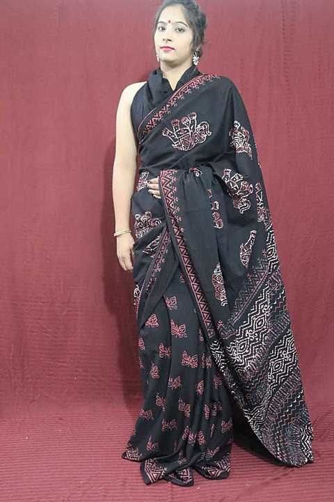 Cotton printed saree uploaded by business on 10/1/2020