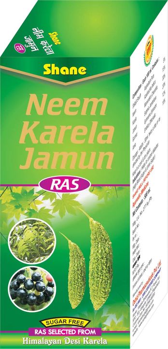 Neem karela jamun ras uploaded by business on 1/17/2022