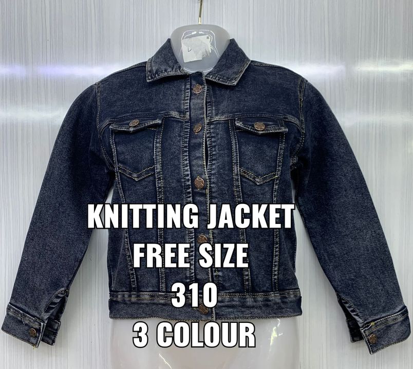 Knit plain jacket uploaded by business on 1/17/2022