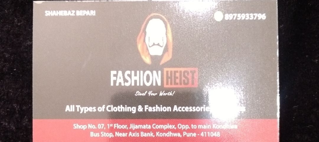 Visiting card store images of Fashion Heist