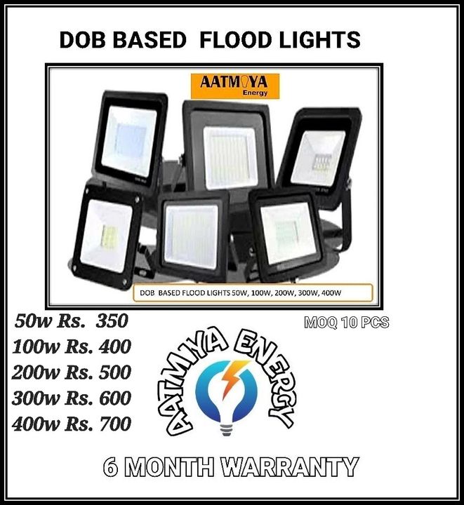 Flood lights (DOB based) uploaded by Aatmiya Energy on 1/17/2022