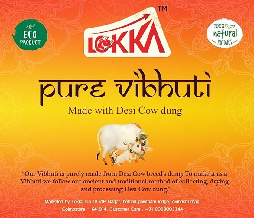 Pure Vibhuti/bashma uploaded by Lokka on 10/2/2020