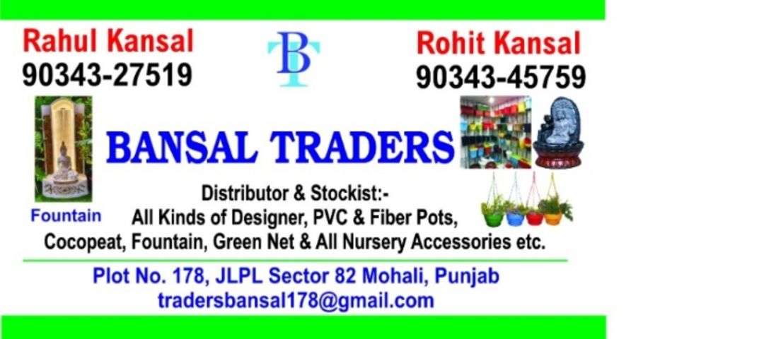 Visiting card store images of Bansal Traders
