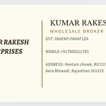 Business logo of KUMAR RAKESH ENTERPRISES