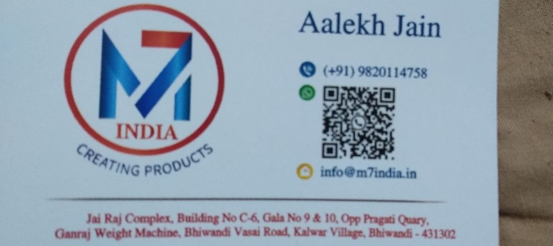 Visiting card store images of M7 India