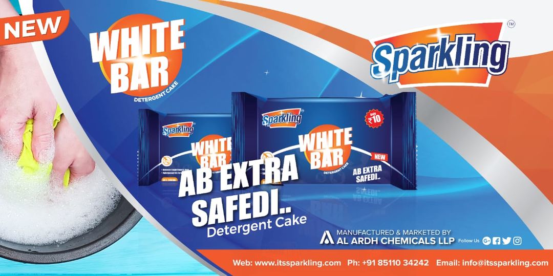 Sparkling White Bar Detergent Cake 285GM uploaded by business on 1/17/2022