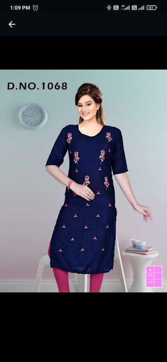 Kurti  uploaded by business on 1/18/2022
