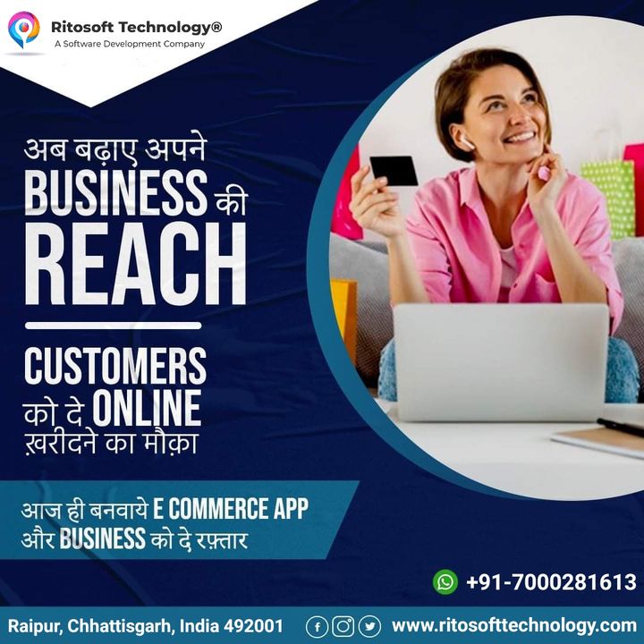 E-commerce App uploaded by business on 1/18/2022