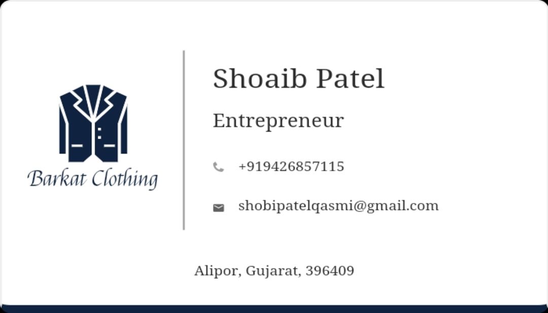 Visiting card store images of Barkat clothing