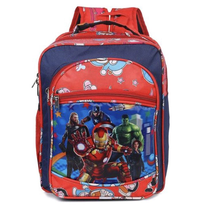 *Jay Jagannath* Attractive Kids Bags & Backpacks

*Rs.290(freeship)*
*Rs.330(cod)*
*whatsapp.9937045 uploaded by NC Market on 1/18/2022
