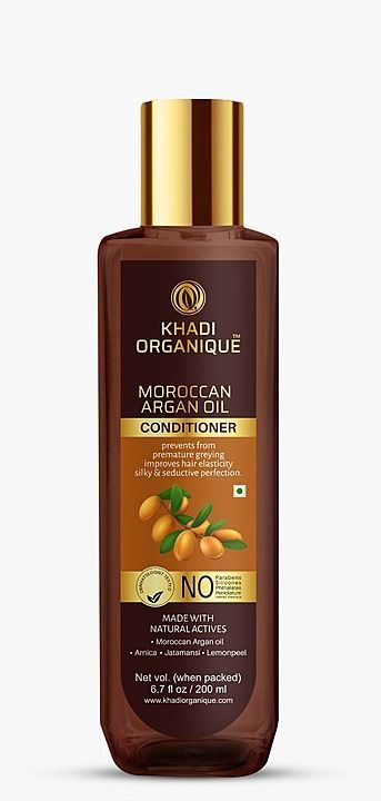 Argan Oil Hair Conditioner 200ml  uploaded by business on 10/2/2020