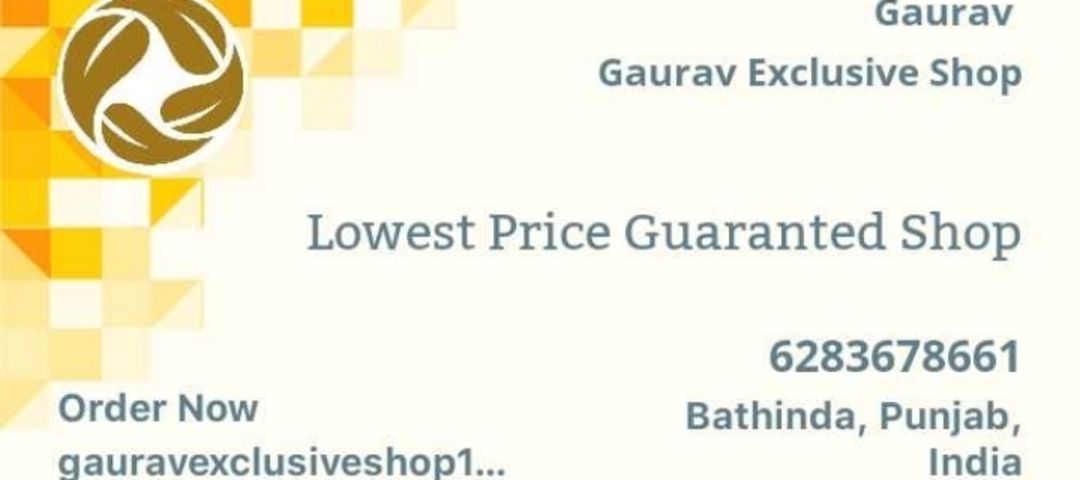 Visiting card store images of Gaurav Exclusive Shop