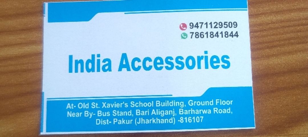 Visiting card store images of INDIA ACCESSORIES