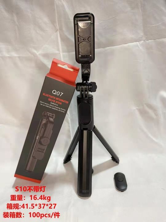 Bluetooth tripod uploaded by business on 1/18/2022
