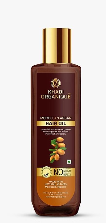 Argan Hair Oil 200ml  uploaded by business on 10/2/2020