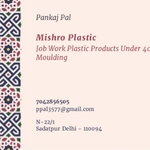 Business logo of Mishro plastic