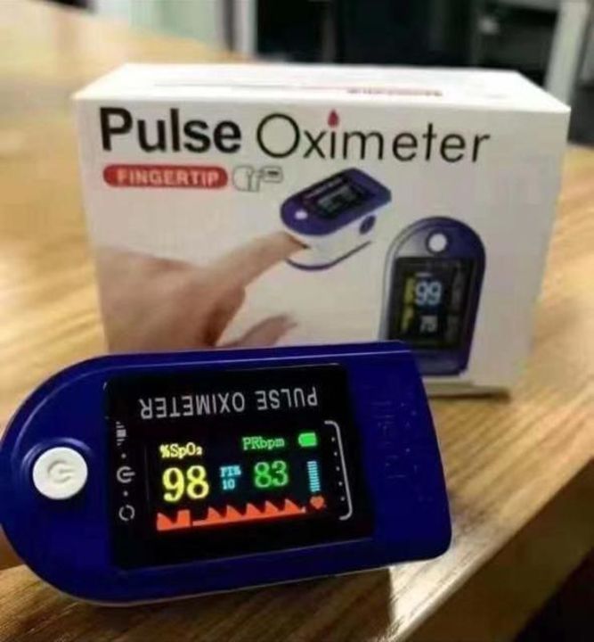 Lk-87 pulse oximeter uploaded by business on 1/18/2022