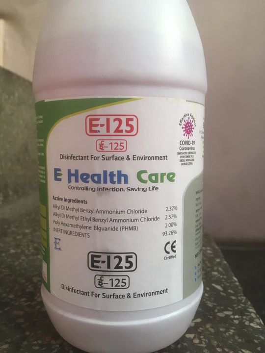 E 125 uploaded by Care O Genic Healthcare on 1/18/2022