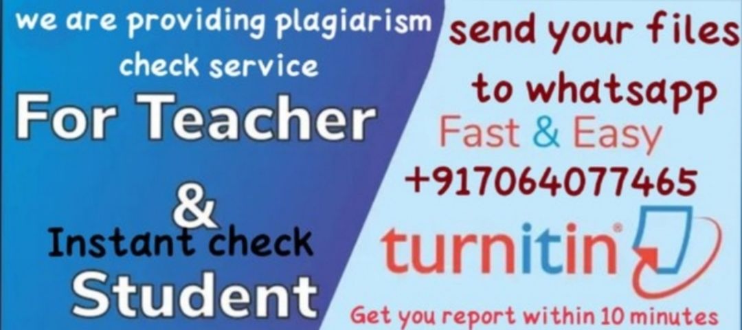 Visiting card store images of turnitin plagiarism service