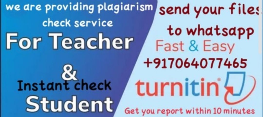 Visiting card store images of turnitin plagiarism service