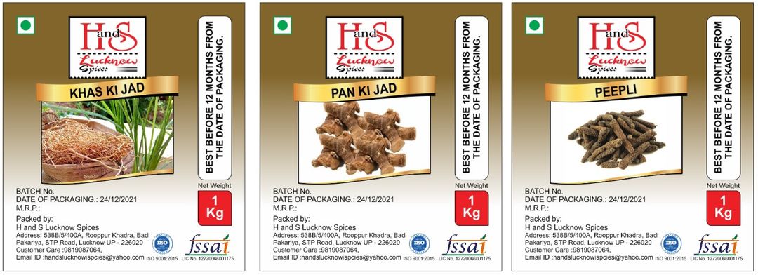 Khas ki jad 1kg  uploaded by H and S lucknow spices on 1/18/2022