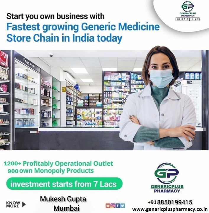 Genericplus pharmacy uploaded by business on 1/18/2022