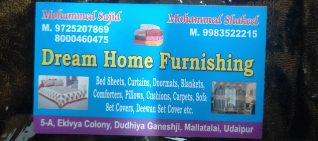 Visiting card store images of Dream Home Furnishing