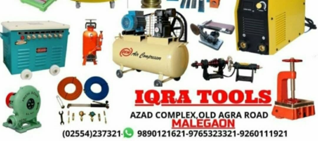 Factory Store Images of IQRA TOOLS