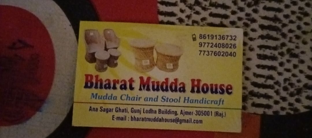Visiting card store images of Bharat Mudda House
