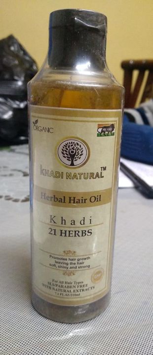 Hair Oil For Hair Fall uploaded by Madhavan Enterprises on 1/18/2022