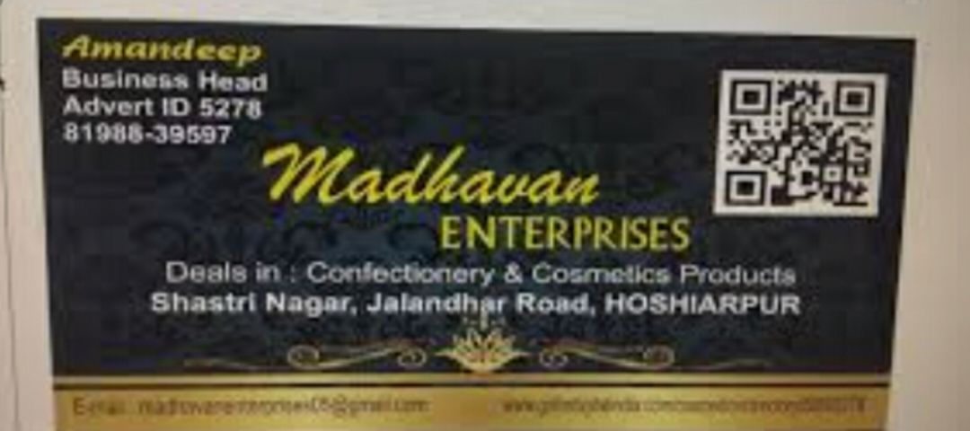 Visiting card store images of Madhavan Enterprises