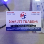 Business logo of MARUTI TRADING