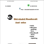 Business logo of SHIVSHAKTI hendicrft and sofa