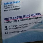 Business logo of Gupta Engineering Works