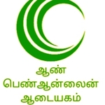 Business logo of Abdul Munaf