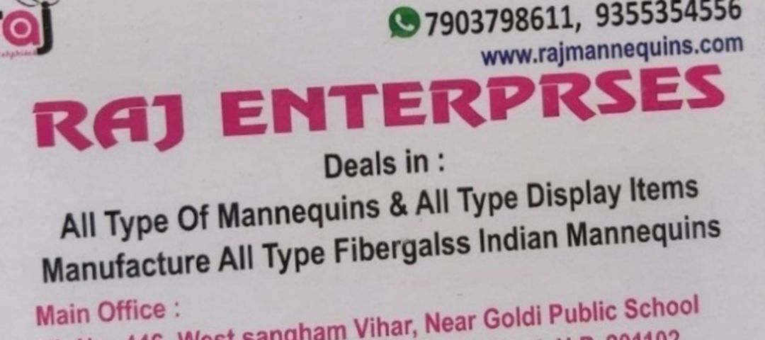 Visiting card store images of Raj Enterprises