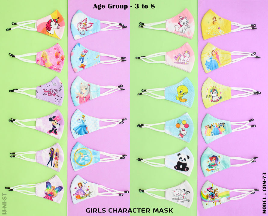 24 GIRLS CHARACTER KIDS MASK uploaded by Choice Nx (Cara Fashions) on 1/18/2022