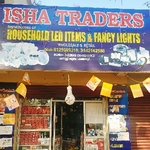 Business logo of ISHA TRADERS based out of Kollam