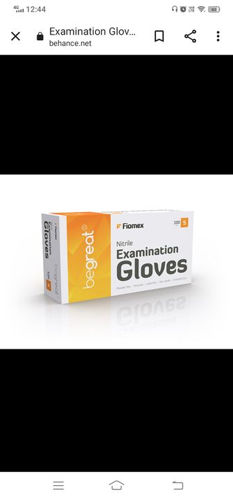 Exnation gloves uploaded by KRISHNA MEDICALS  (8743085430) on 1/18/2022