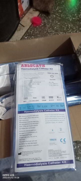 Double Lumen Cathter-kit uploaded by KRISHNA MEDICALS  (8743085430) on 1/18/2022