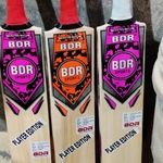 Business logo of BDR sport Cricket bat