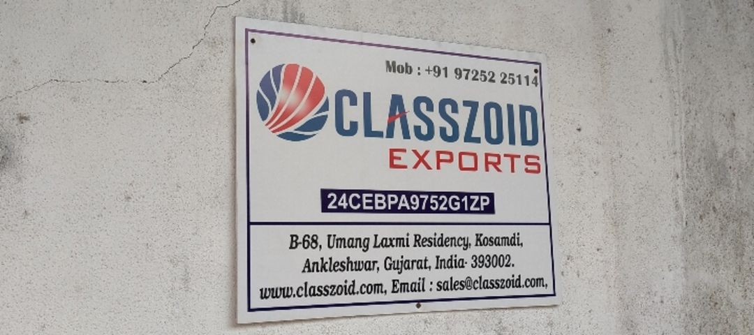 Shop Store Images of CLASSZOID EXPORTS