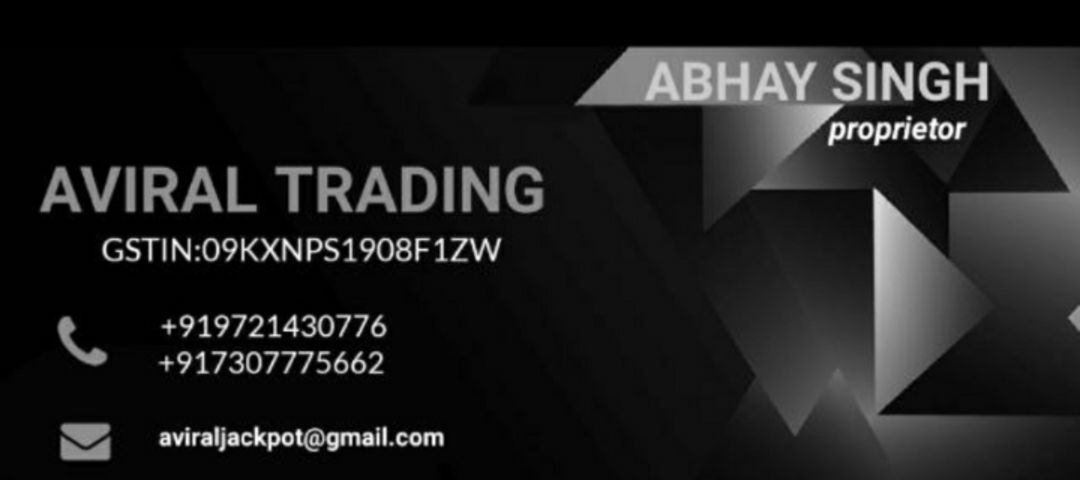 Shop Store Images of Aviral trading